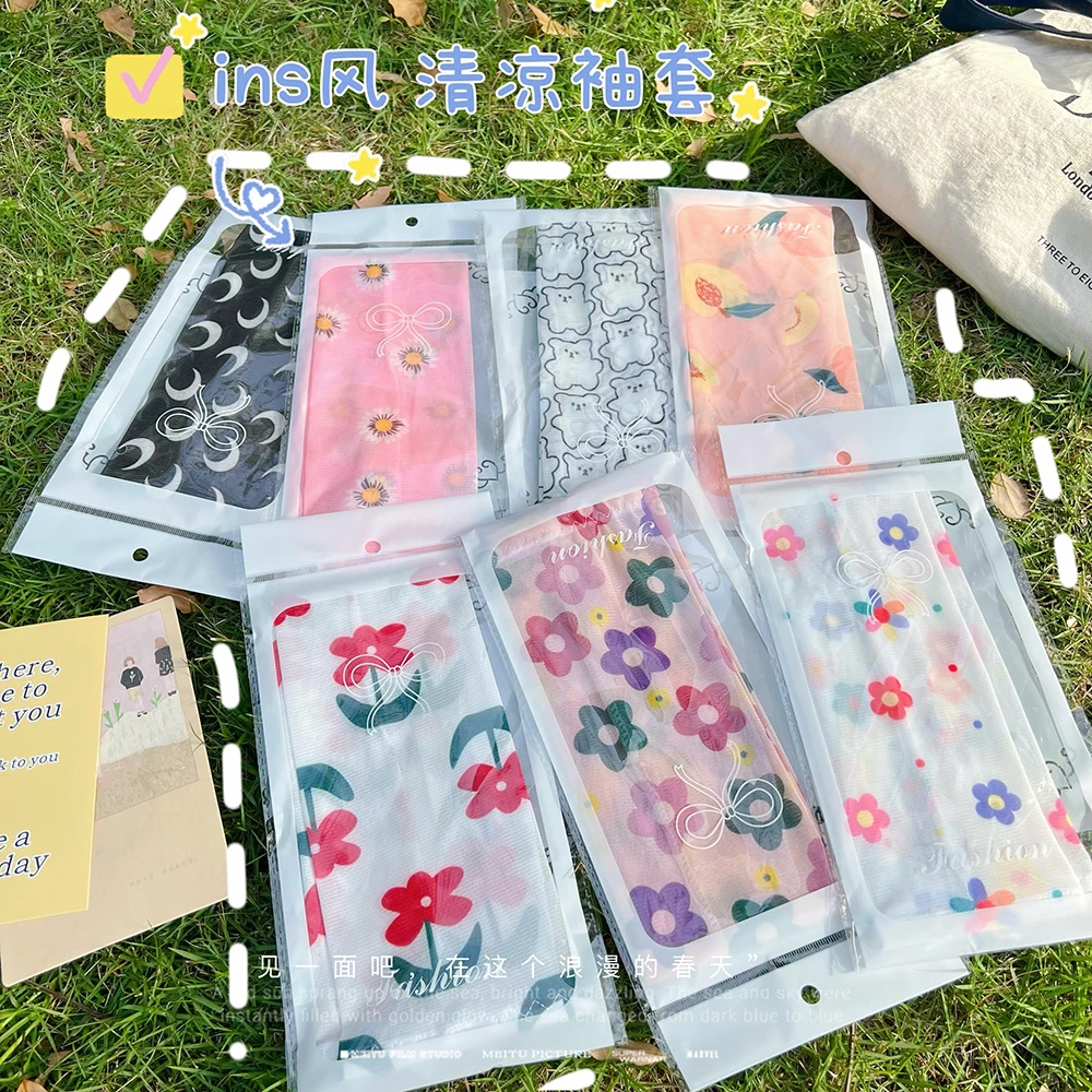 冰袖防晒ins甜酷夏季薄款网纱学生防晒袖套透气耐脏防紫外线手袖