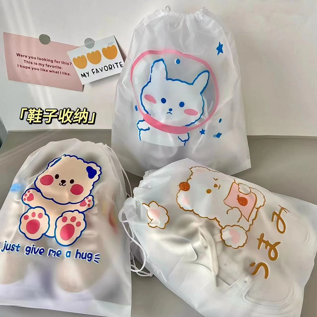 收纳袋鞋子收纳袋防潮抽绳束口袋学生宿舍收纳袋整理袋旅行自封袋