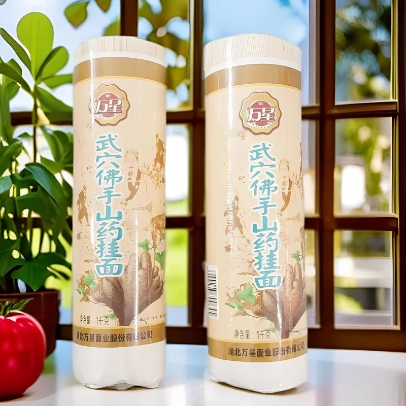 湖北武穴土特产万星佛手山药面1000克装营养面食用炒面挂面条