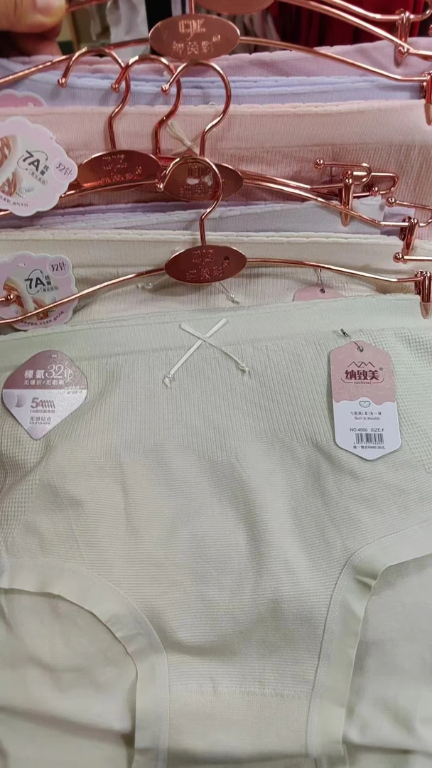 【任姐专属】000孤品高货捡漏