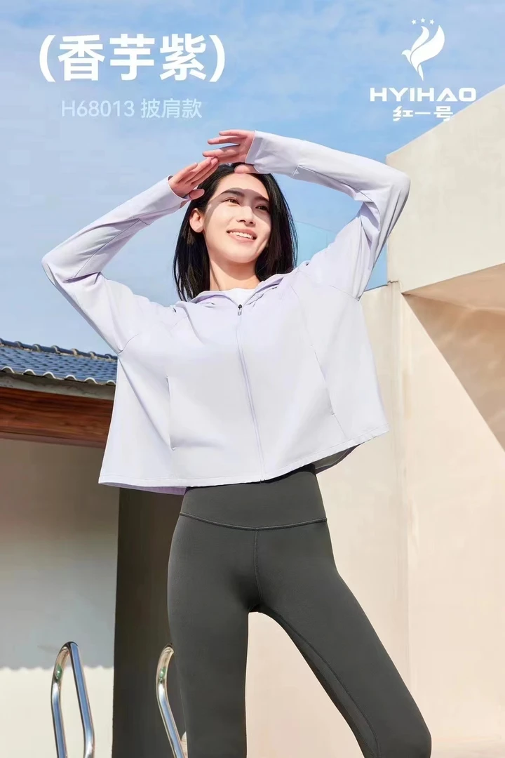 H68013红一号披肩户外透气薄款防紫外线冰丝防晒服