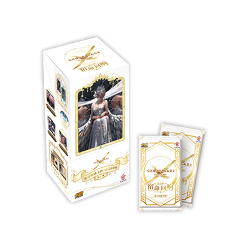 卡动 正版授权《鬼刀》宿命回响收藏卡