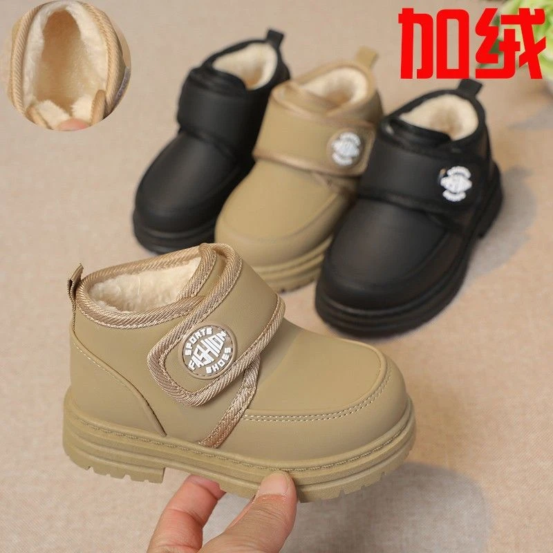 儿童棉鞋2024冬季新款加绒保暖男童皮靴防滑软底中小童宝宝短靴潮