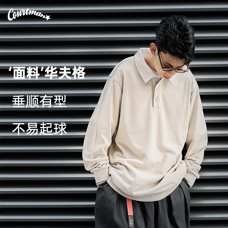 COURTMAN/野球帝华夫格长袖POLO衫2023秋新品针织休闲宽松简约