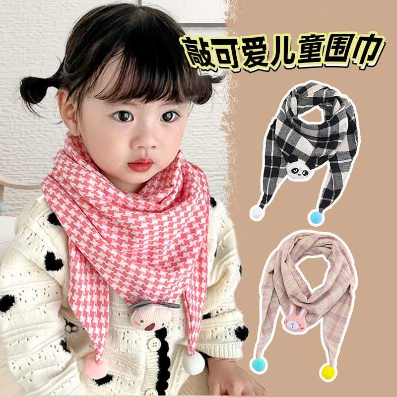 宝宝围巾秋冬季儿童三角围巾春秋婴儿口水巾宝宝围脖保暖挡风韩系