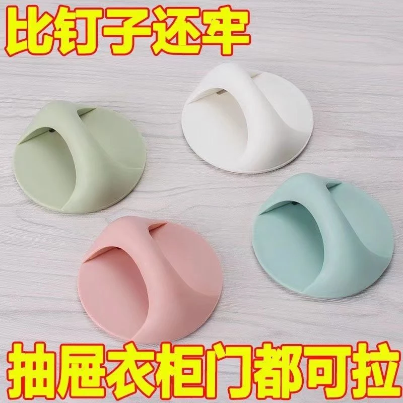 门把手抽屉拉手粘贴式衣柜多功能拉手卫生间窗户玻璃木门推拉辅助