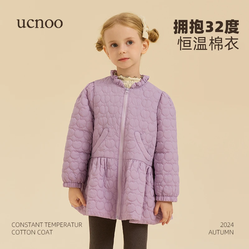 UCNOO与虫女童夹棉连衣裙24秋装新款棉服外套女宝宝厚保暖连衣裙