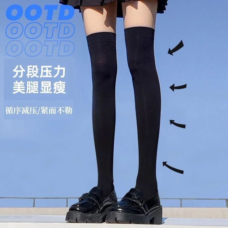 小腿袜女春秋款无骨堆堆长袜黑色JK过膝袜长腿长筒袜压力袜轻薄