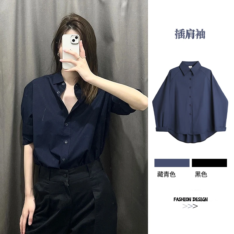 【电影感】复古氛围感休闲衬衫女 藏青色纯棉衬衣春秋外穿短款上衣