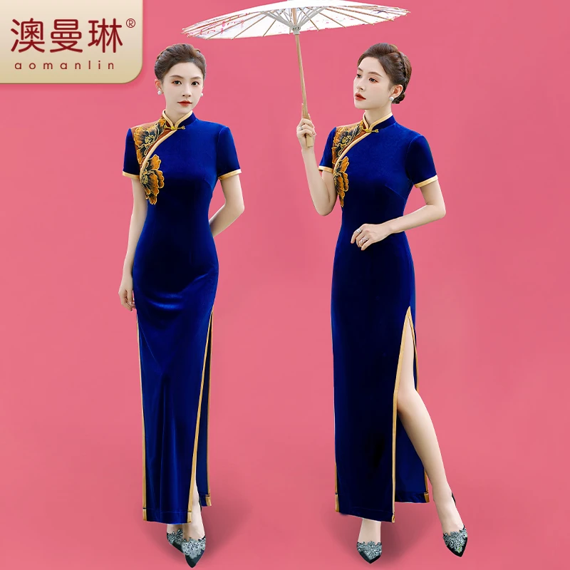 2025新款平分秋色新中式改良新娘敬酒走秀舞台演出喜婆婆喜妈妈