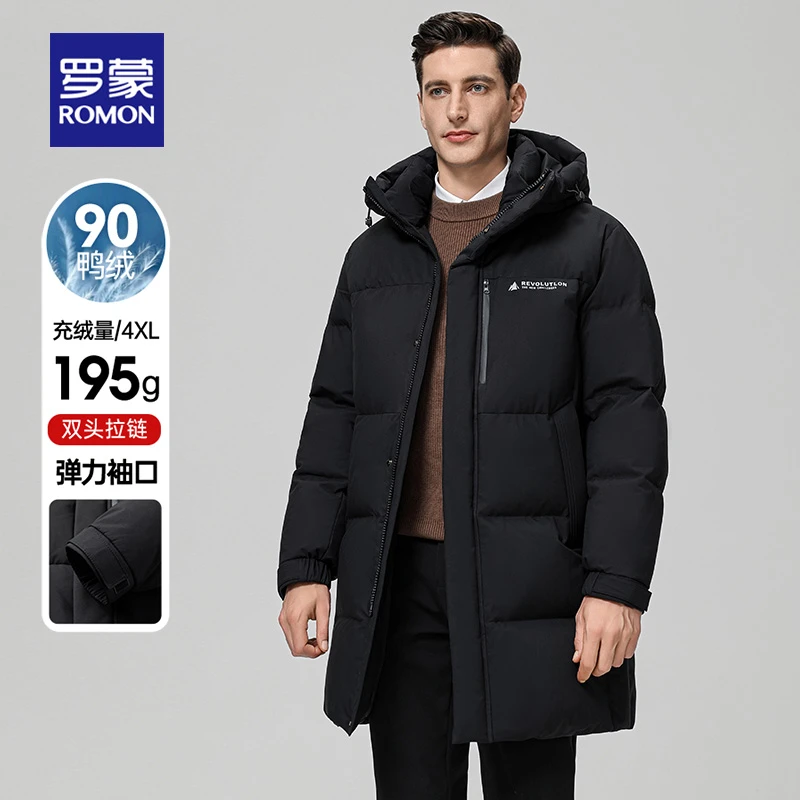 【90%鸭绒】罗蒙男士羽绒服2025冬新款连帽加厚中长款休闲保暖外套