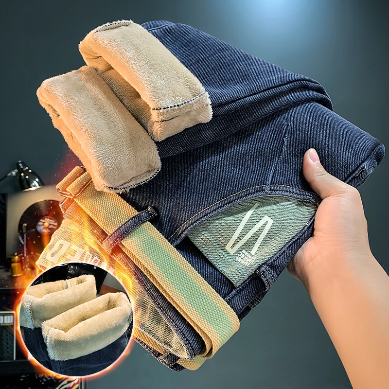 2024年冬季加绒保暖男士牛仔裤高端印花微哈伦长裤加厚修身小脚裤