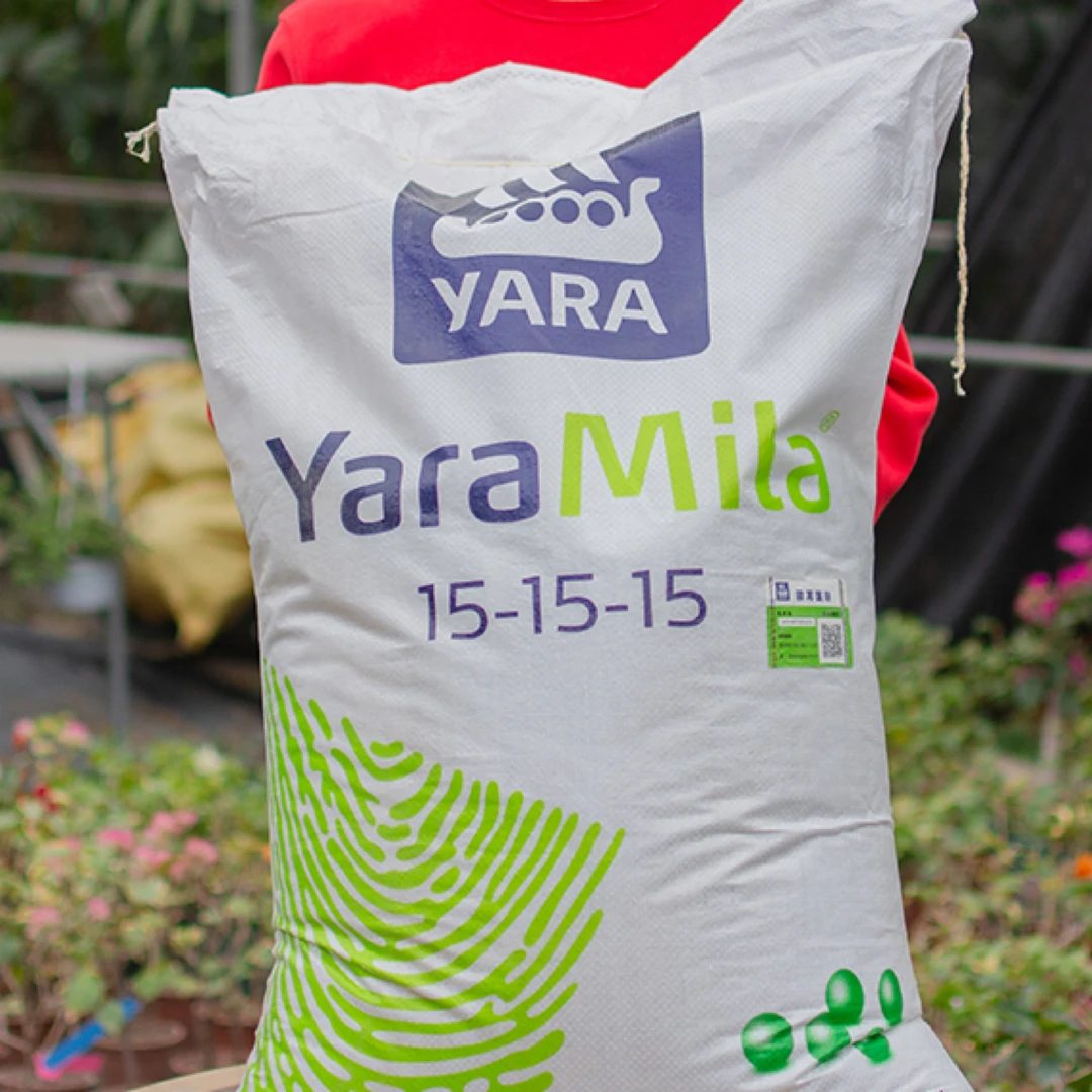 进口均衡复合肥硝态氮硫酸钾型适合花卉绿植瓜果蔬菜苗木家庭农用