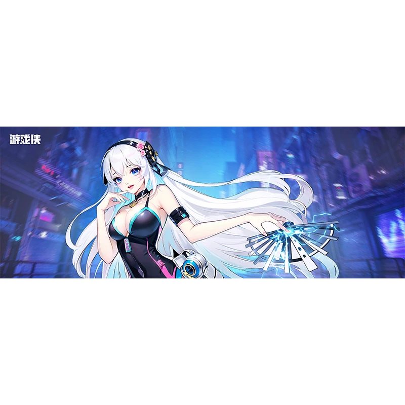 粉丝专项鼠标垫