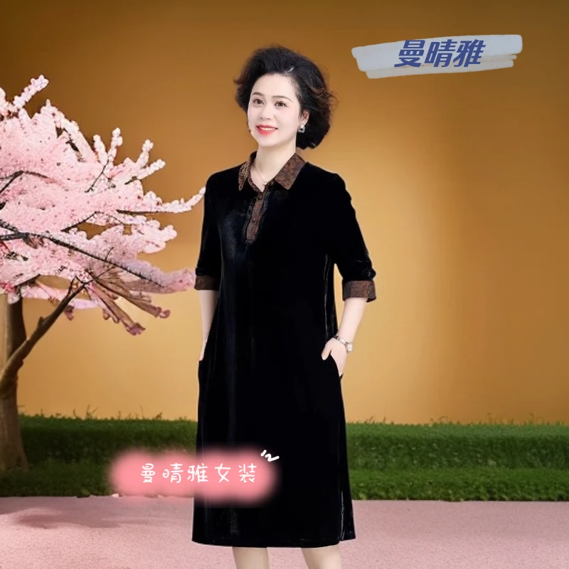 秋季真丝丝绒金丝绒连衣裙时尚中老年春秋阔太太裙子