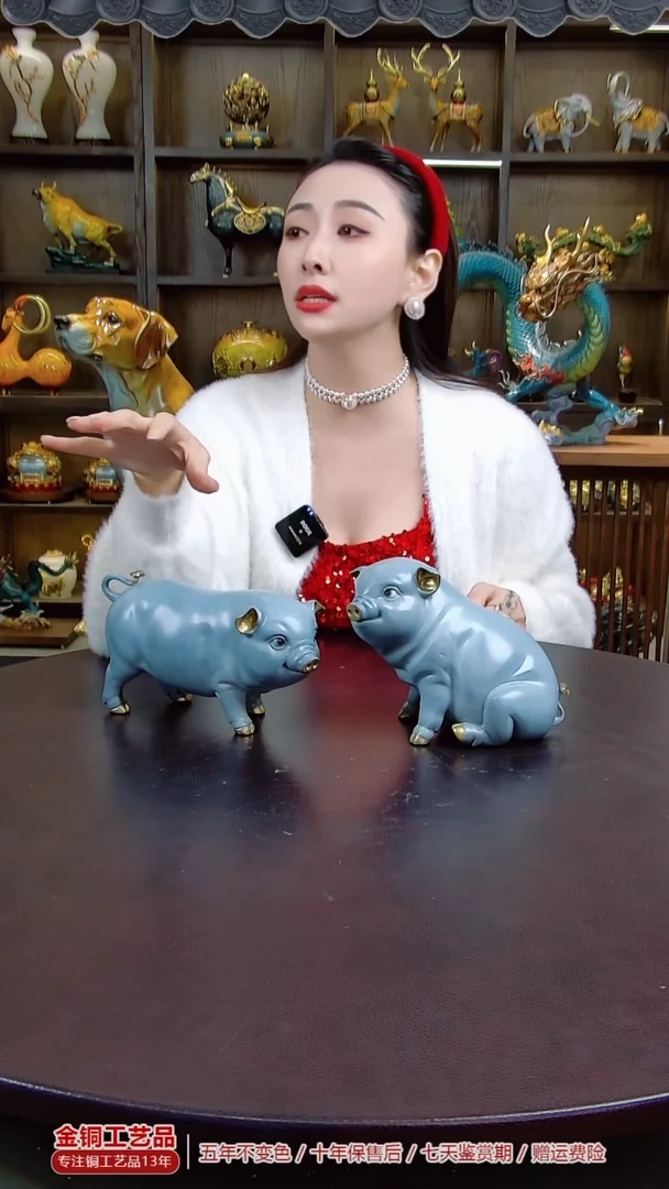 【闪购商品】密胺全铜摆件【小猪一对】