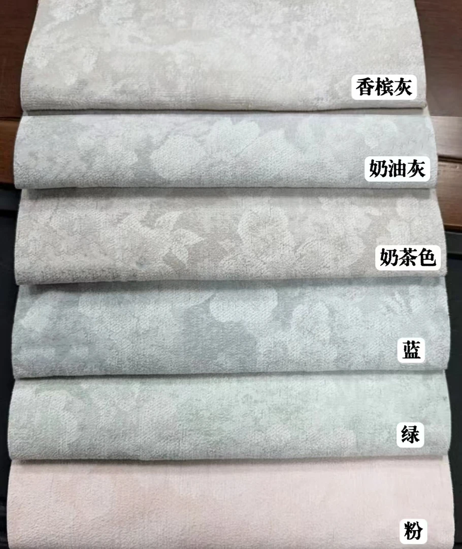 唐顿花园雪尼尔提花布料 2.8 门幅不加工不包邮哦