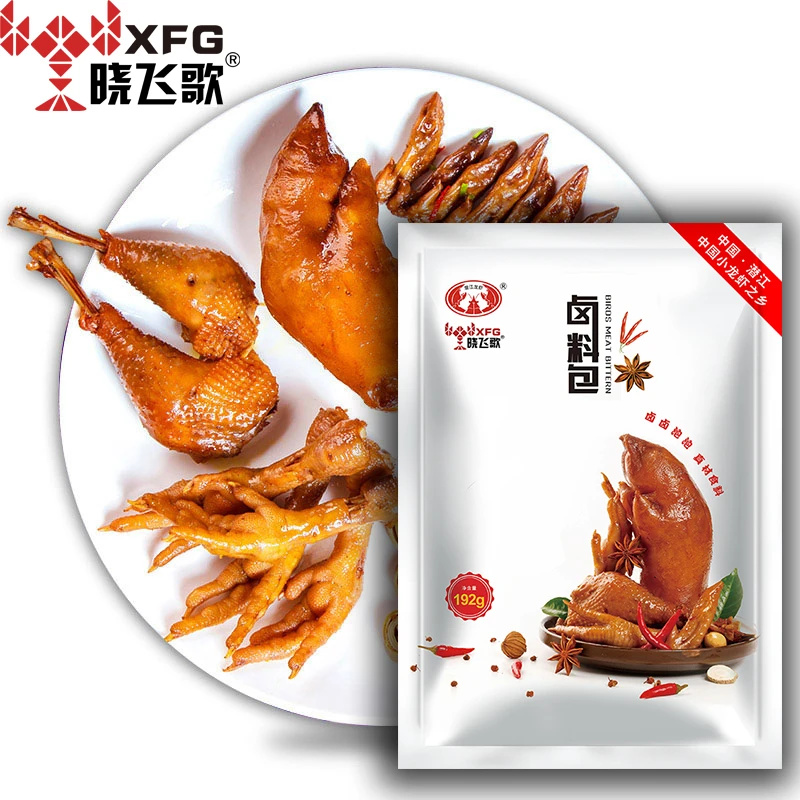 晓飞歌调味品192g家用卤料包荤素皆可卤操作简单卤牛肉猪蹄鸡爪