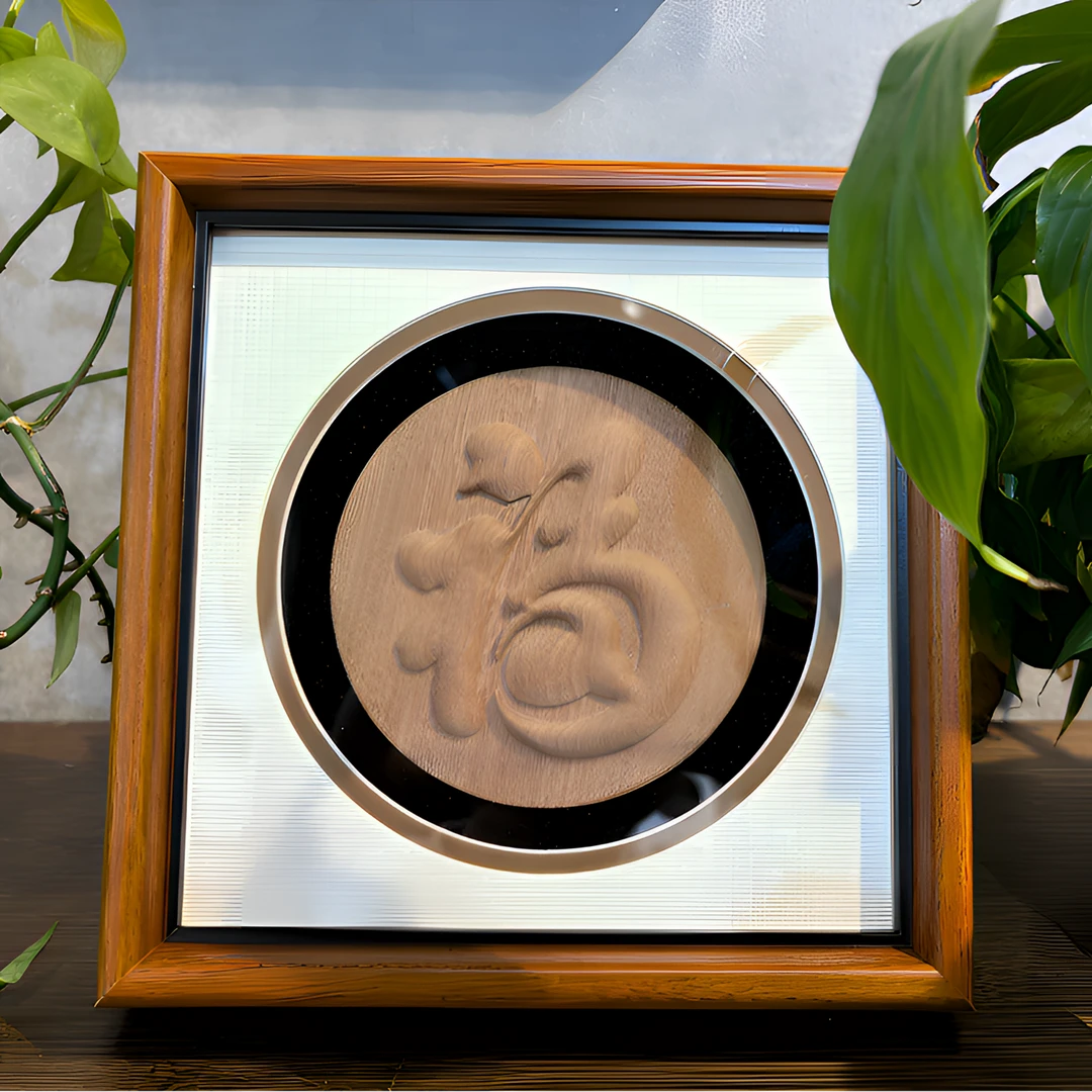 新中式22*22cm高档檀木实木摆件茶桌茶几乔迁新居摆件装饰品