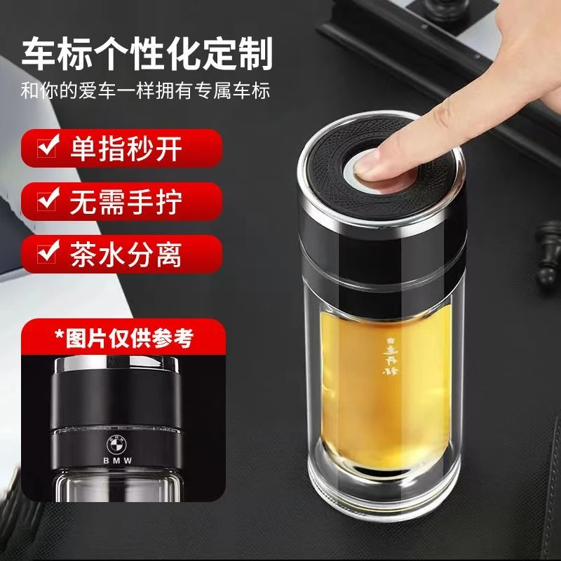 茶杯玻璃杯一键开盖茶水分离杯男士泡茶专用大容量双层隔热水杯子