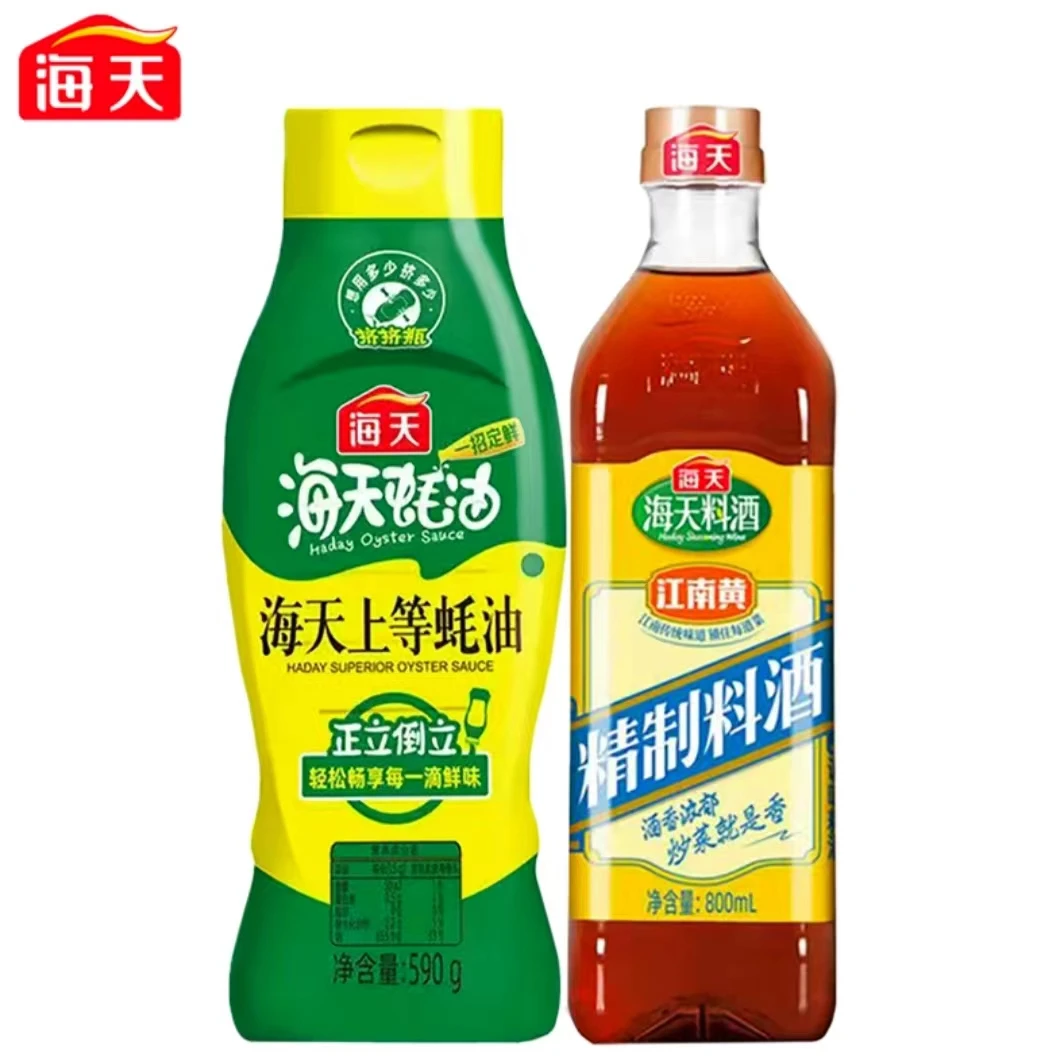 海天蚝油挤挤装590g+料酒800ml家用厨房点蘸炒菜火锅腌制调味提鲜