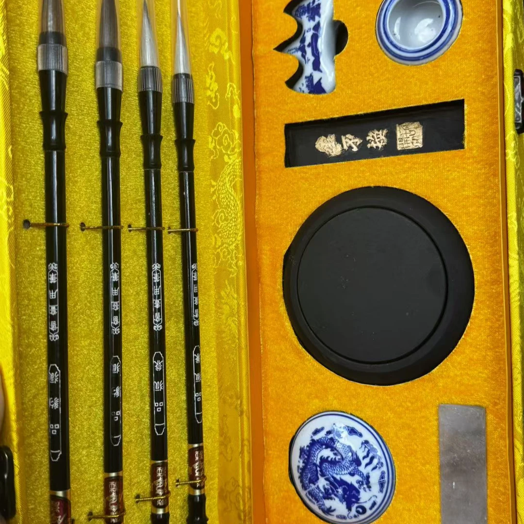 【闪购商品】-文房四宝