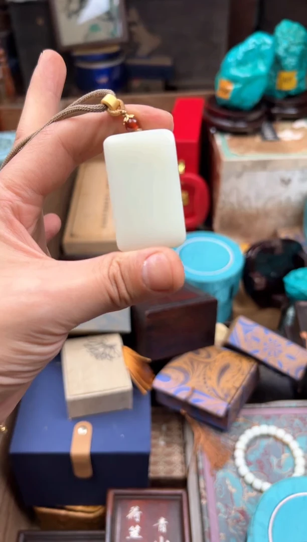【闪购商品】和田玉1未镶嵌————————黄绳子