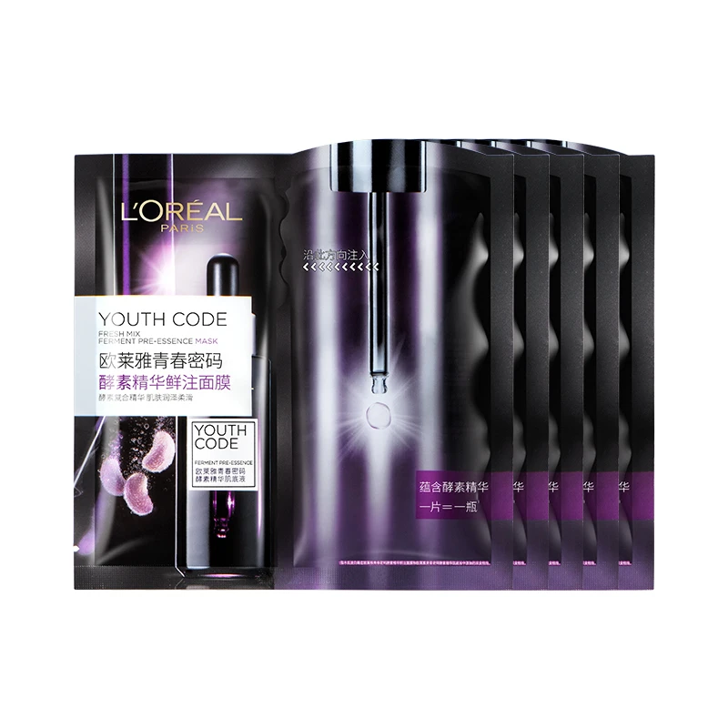 2025年1月到期!欧莱雅青春密码保湿修护密集肌能精华鲜注单片面膜