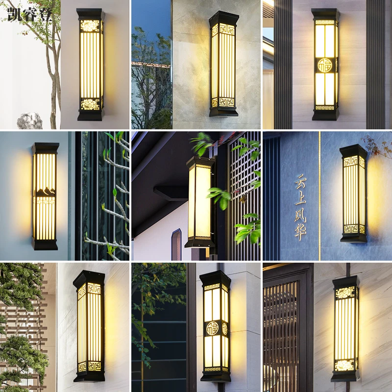 不锈钢户外壁灯防水太阳能新中式别墅大门口外墙灯室外门柱庭院灯