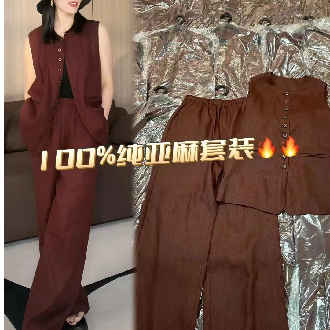 深圳南油2024早秋新款欧洲站时尚纯亚麻套装老钱风高端百搭两件套