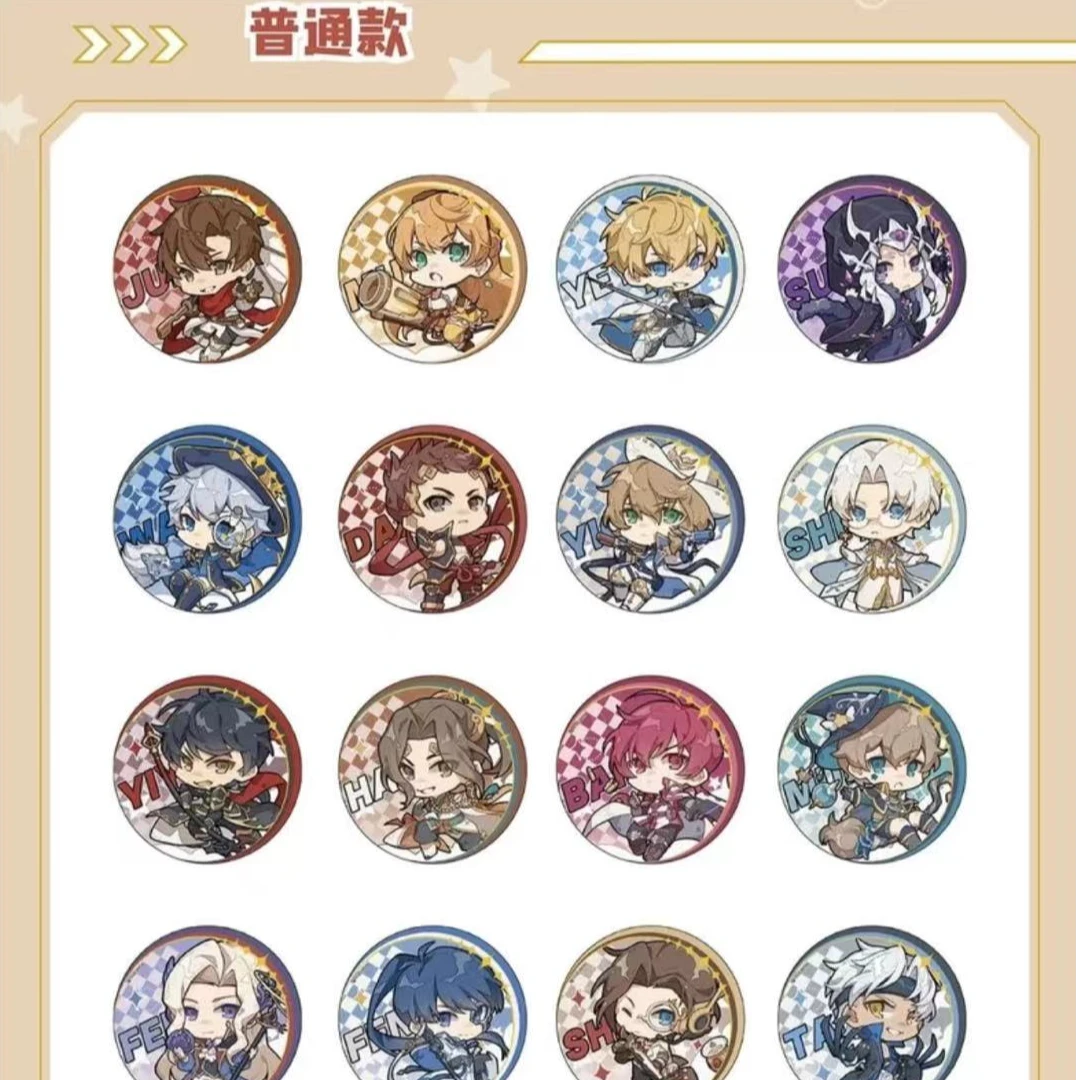 【拆卡】【平拆】Hitcard正版全职高手徽章吧唧盲盒