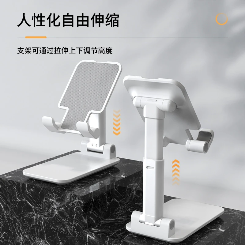 准新品 小当严选 便携式可伸缩可折叠  小巧随身手机支架