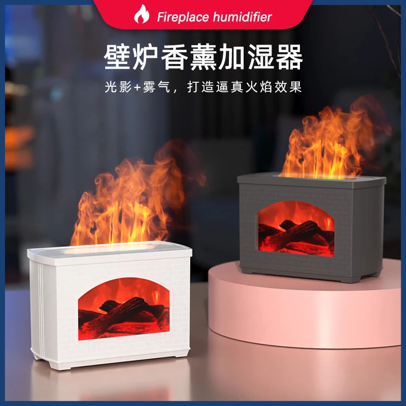 创意仿真壁炉火焰加湿器桌面香薰卧室静音家用雾化器大容量