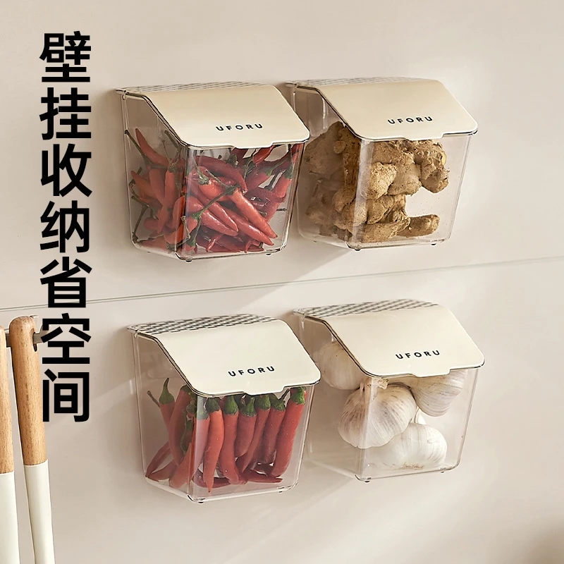 uforu 葱姜蒜收纳筐厨房大料挂篮免打孔壁挂带盖防水葱姜蒜收纳盒