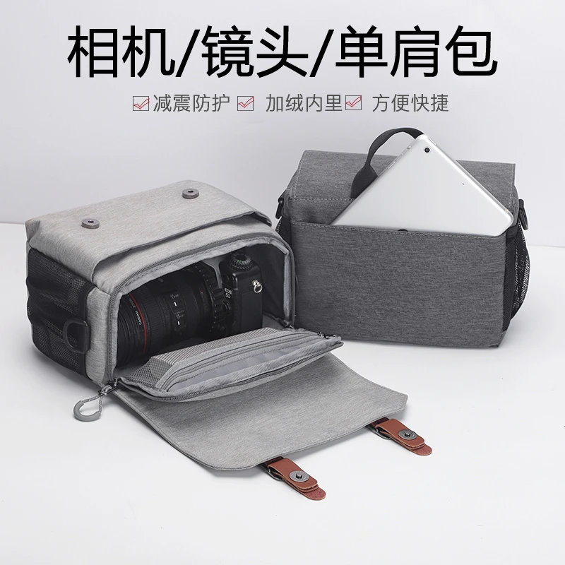 适用于佳能尼康索尼富士专业单反相机包单肩包微单包单肩摄影包男
