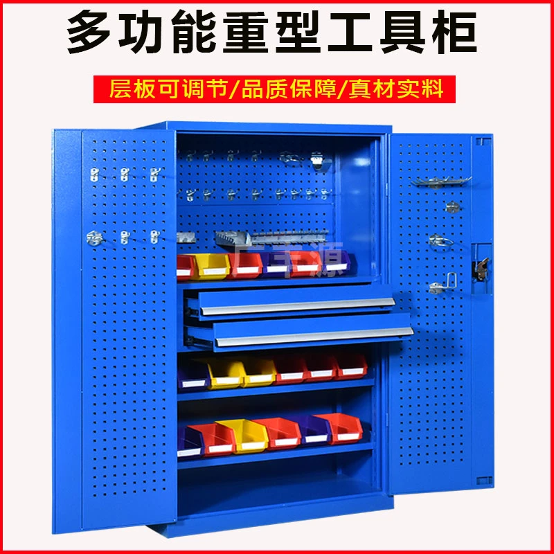 车间物料金属多功能加厚重型工具柜钳工库房钢板防静电储物箱双门