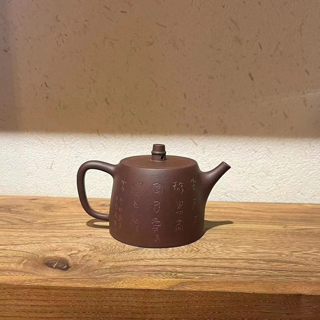紫砂壶汉铎壶全手工高工何建新刻绘200毫升紫泥原矿底槽清黄露琦