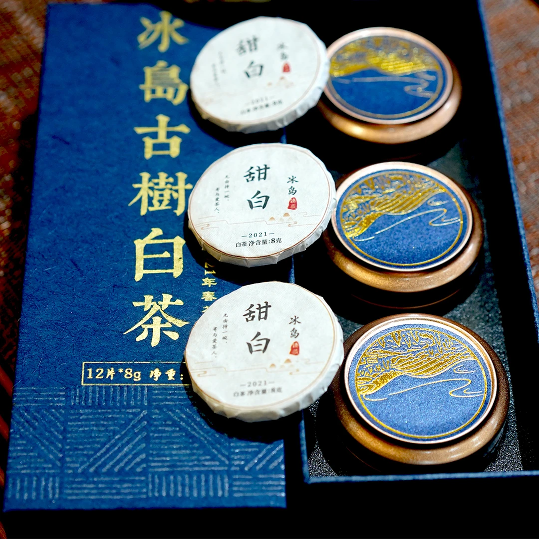 2021年冰岛古树白茶盒装12片拍5发6