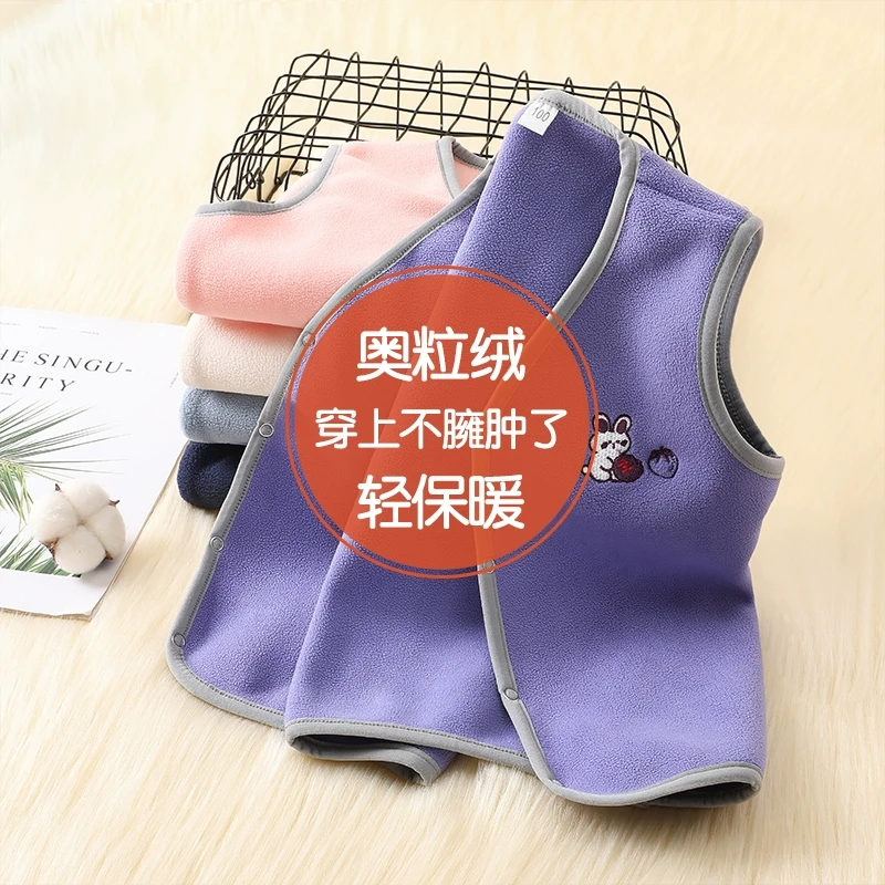 儿童马甲男孩冬季摇粒绒男童女童保暖背心内穿中大童宝宝无袖坎肩