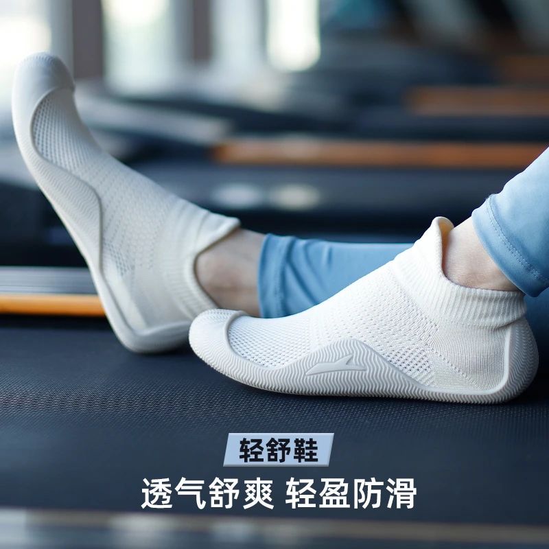 戈伦鲨户外休闲鞋男女跳绳减震跑步机健身房训练瑜伽沙滩漂流运动