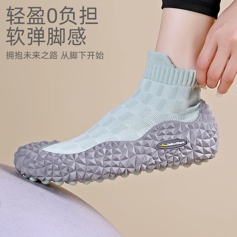 戈伦鲨超轻便户外运动鞋静音减震防滑软底室内健身跳绳操瑜伽舞蹈