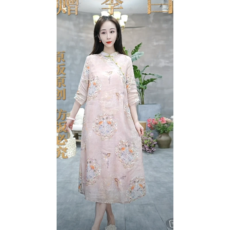 赠李白「雪凤呈祥」100支苎麻大摆裙国风原创设计旗袍盘扣气质6215
