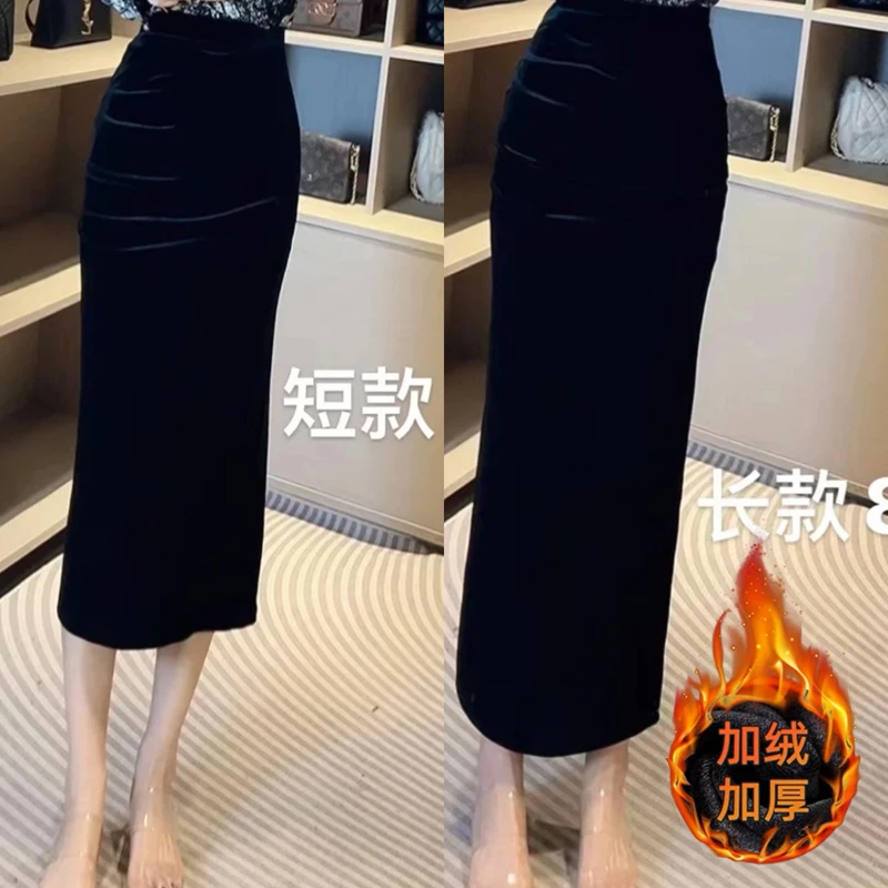 【欣欣精选4店】开叉丝绒裙显瘦高腰半身裙n0317【现货】