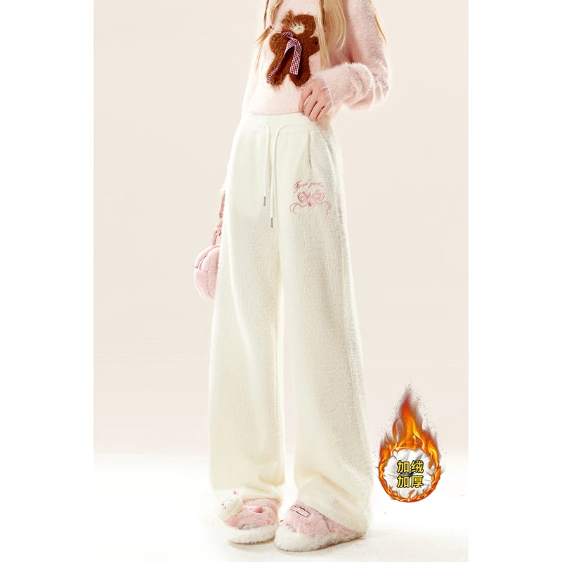 自然涩杏色加绒糯米裤女秋冬季2024新款慵懒加厚阔腿小个子长裤子