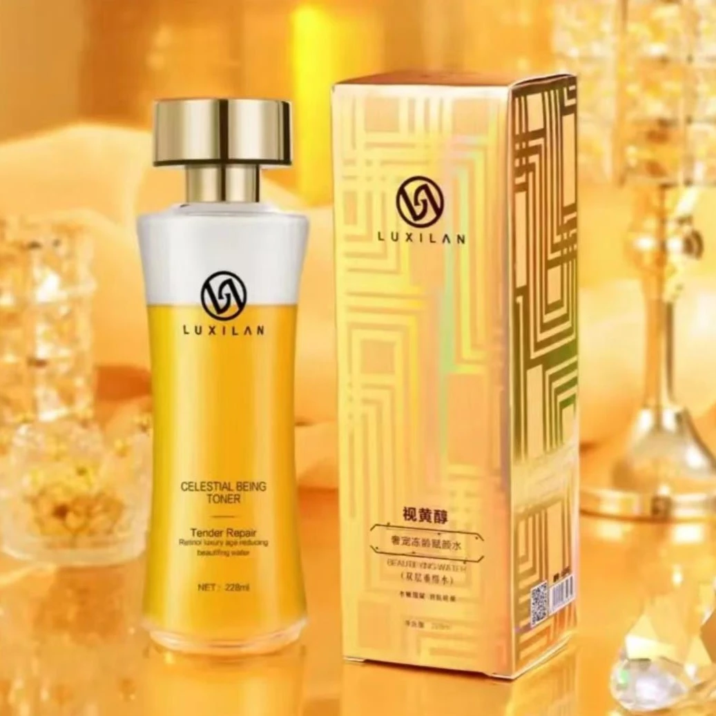 水.乳.精华三效合一 /露皙兰视黄醇双层发光水 熬夜 A醇精华228ml