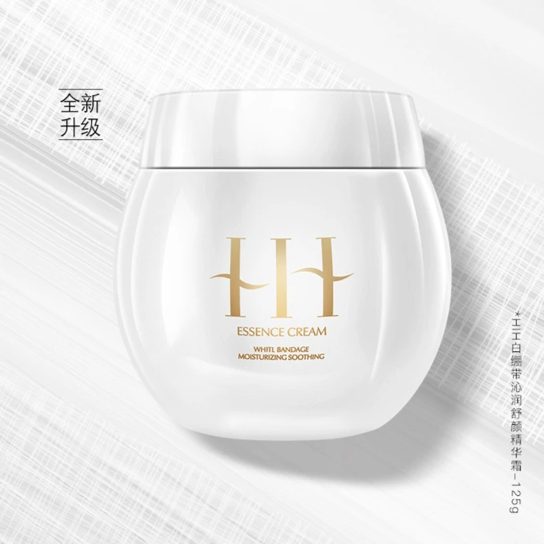 【珩呓甄选】HIH白绷带沁润舒颜精华霜 保湿紧致润颜 净含量125g