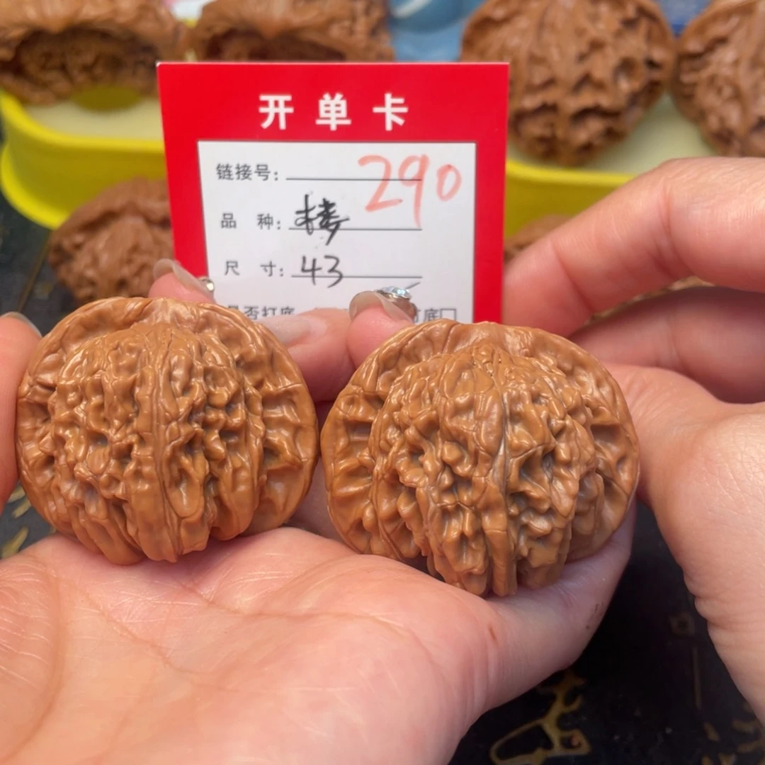 桃核吊坠文玩城的小