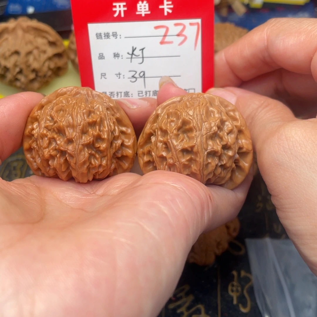 桃核吊坠文玩城的