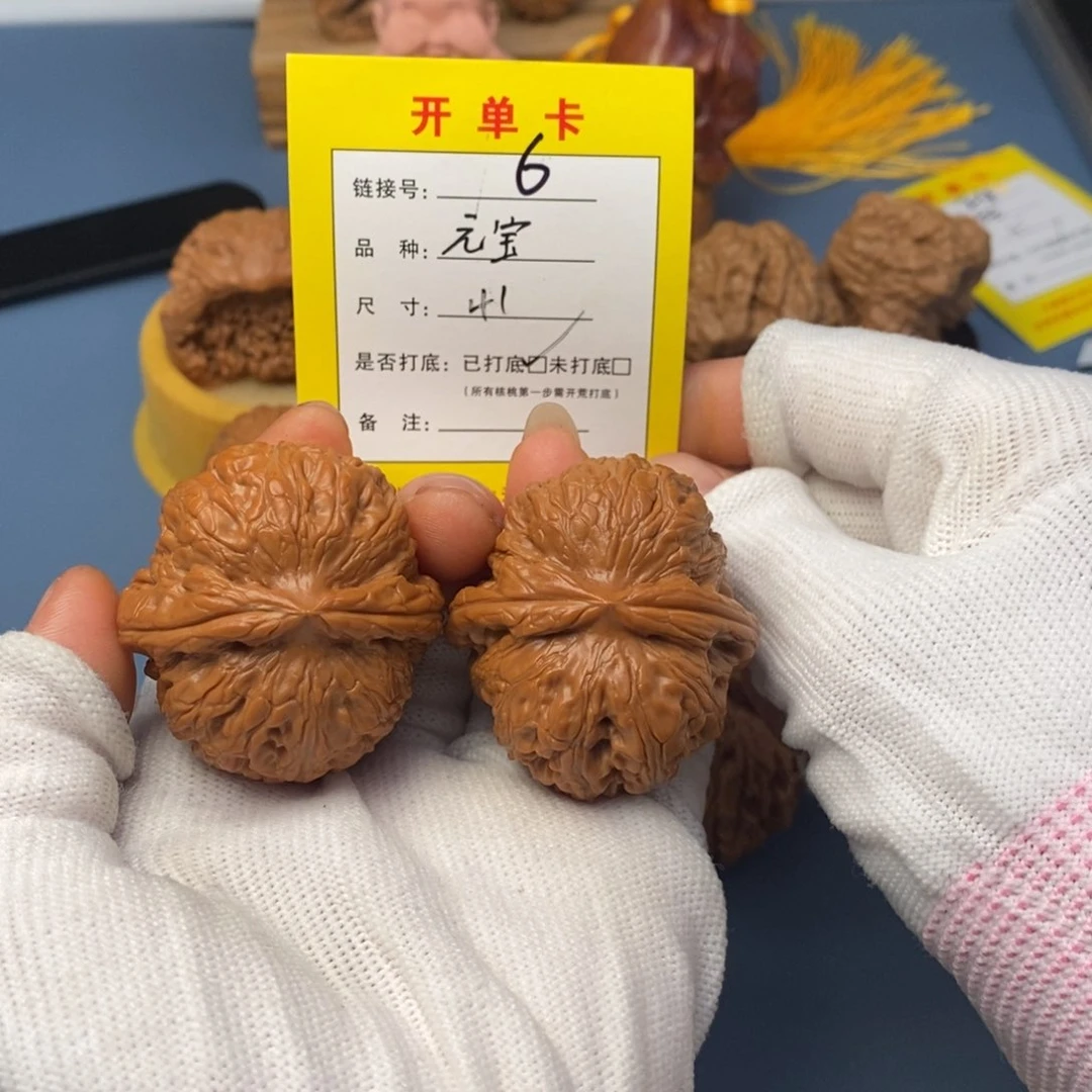 桃核吊坠文玩核桃