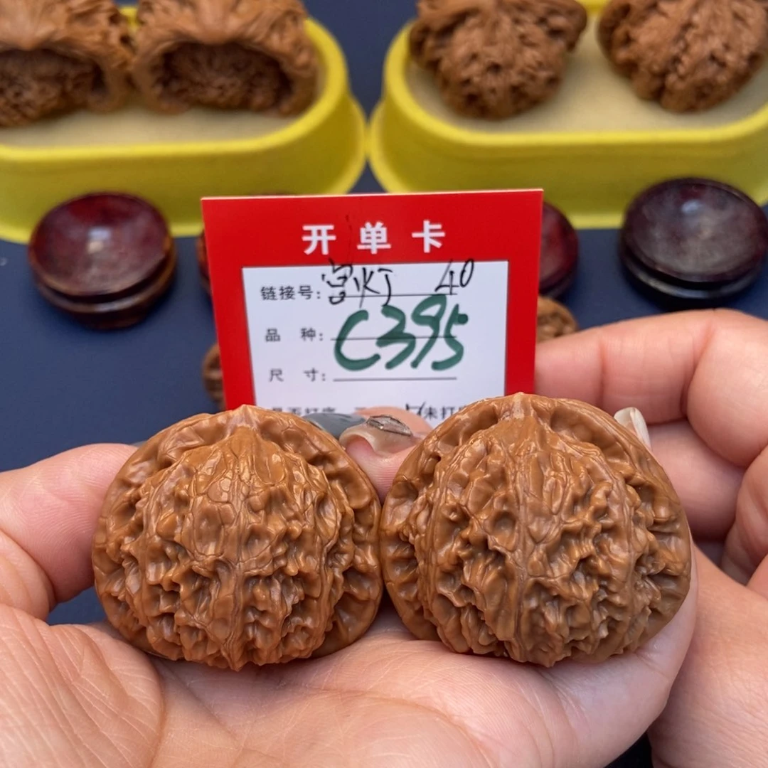 桃核吊坠文玩核桃